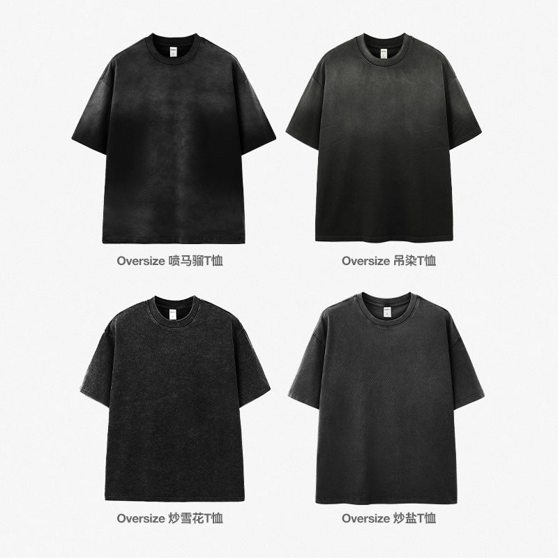 Inflation 270G Breathable Oversized Tee