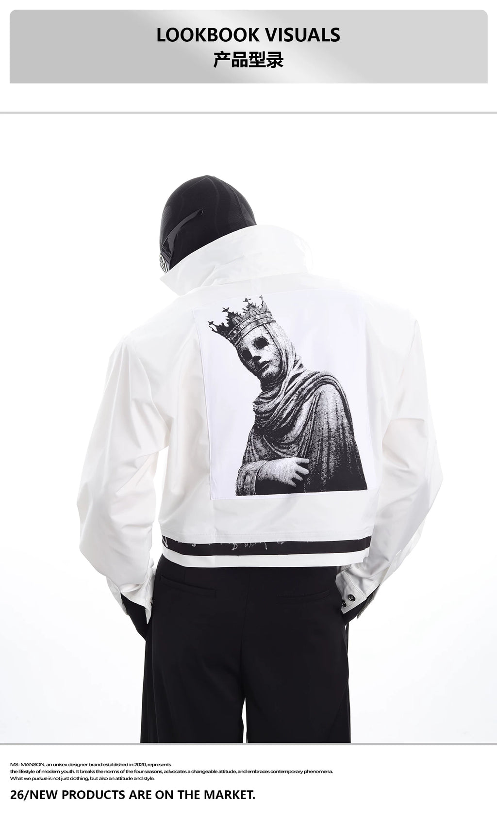 NUndeFineD Loose Short Printed Shoulder Padded Shirt Jacket