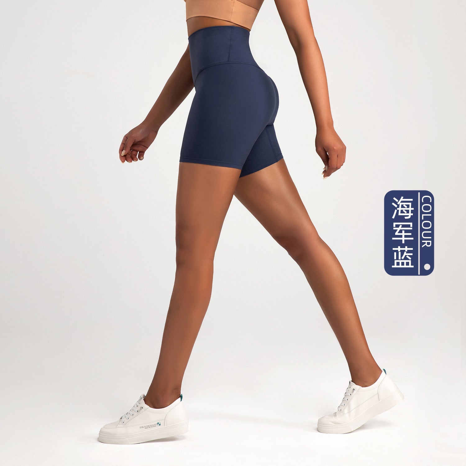Athena Lulu Naked High Waist Hip Lift Yoga Class
