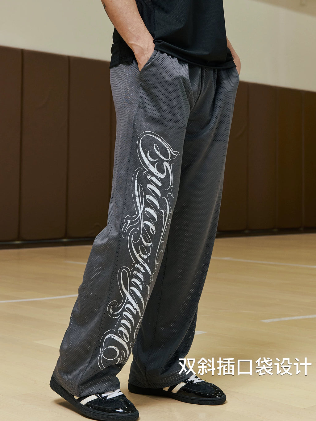 LUSHISI Breathable Relaxed Mesh Joggers