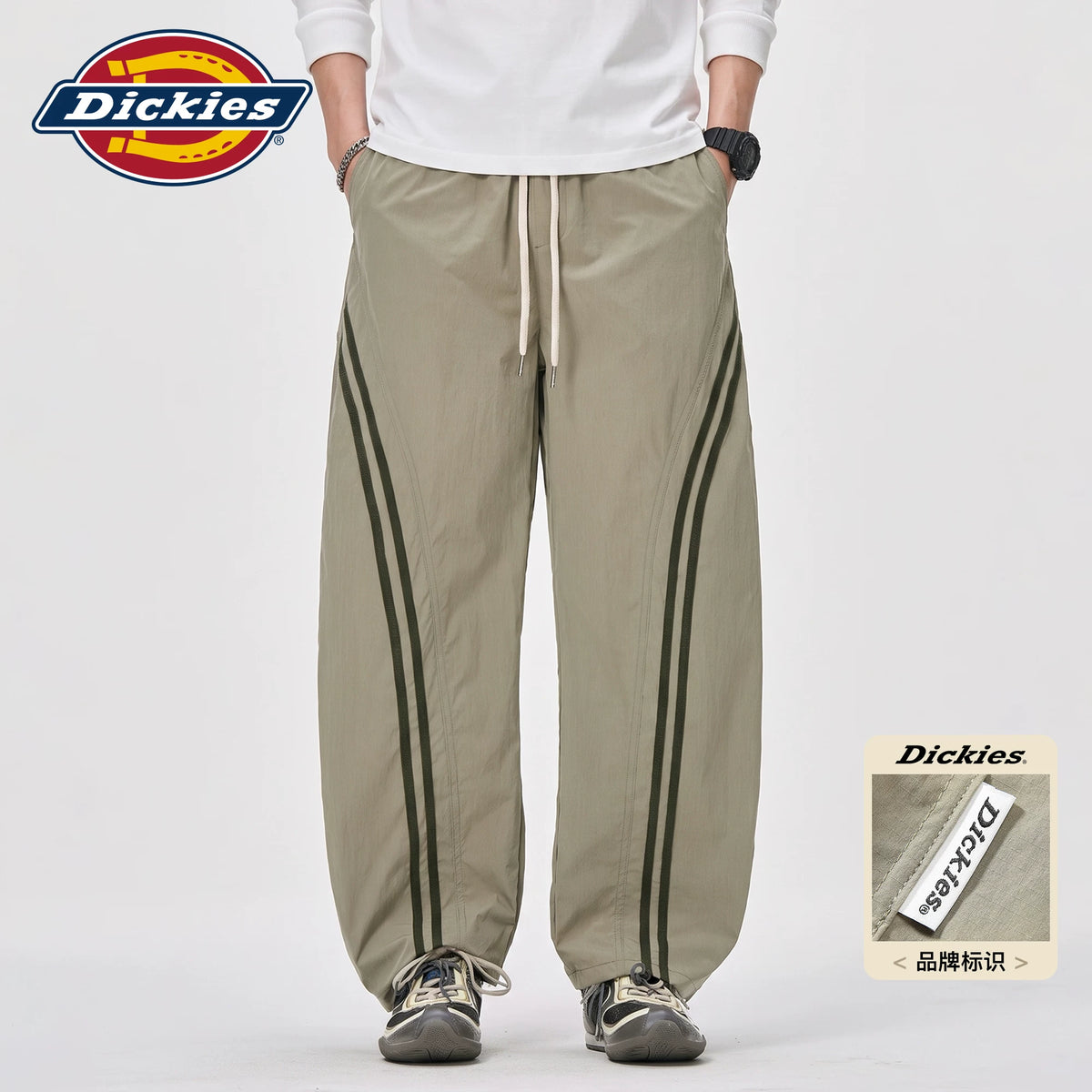 Dickies Wide-Leg Drawstring Wrinkle-Resistant Sweatpants