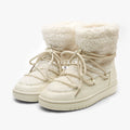CHILIGIRL Spliced Lace-up Warm Fluffy Mid-tube Cotton Boots
