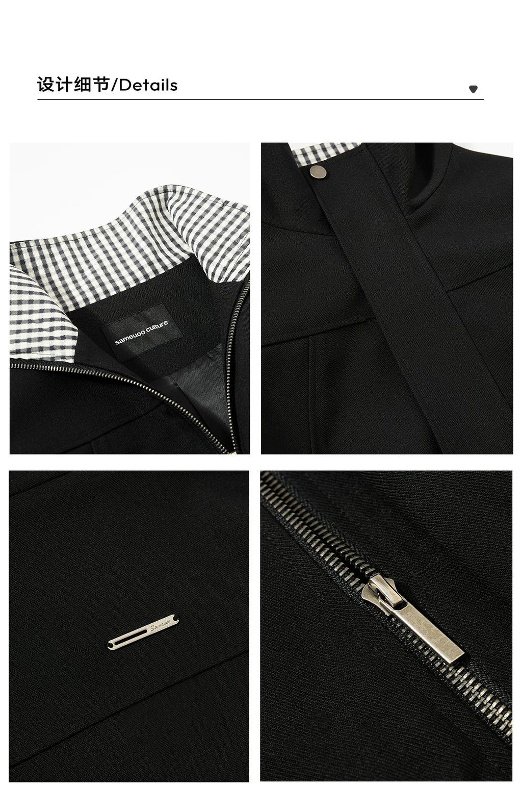 Sameuoo Plaid Stitching Casual Short Jacket