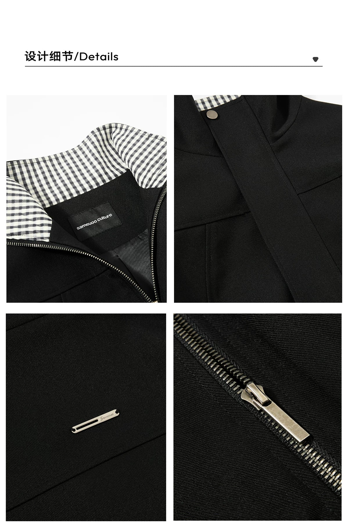 Sameuoo Plaid Stitching Casual Short Jacket