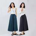 Giordano Drawstring Elastic Waist Casual Pants