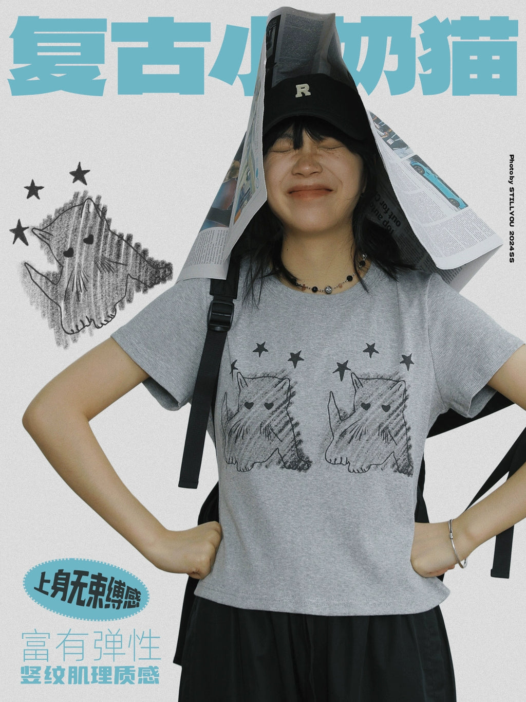 STILLYOU Kitten Print Slim Short Knitted Tee