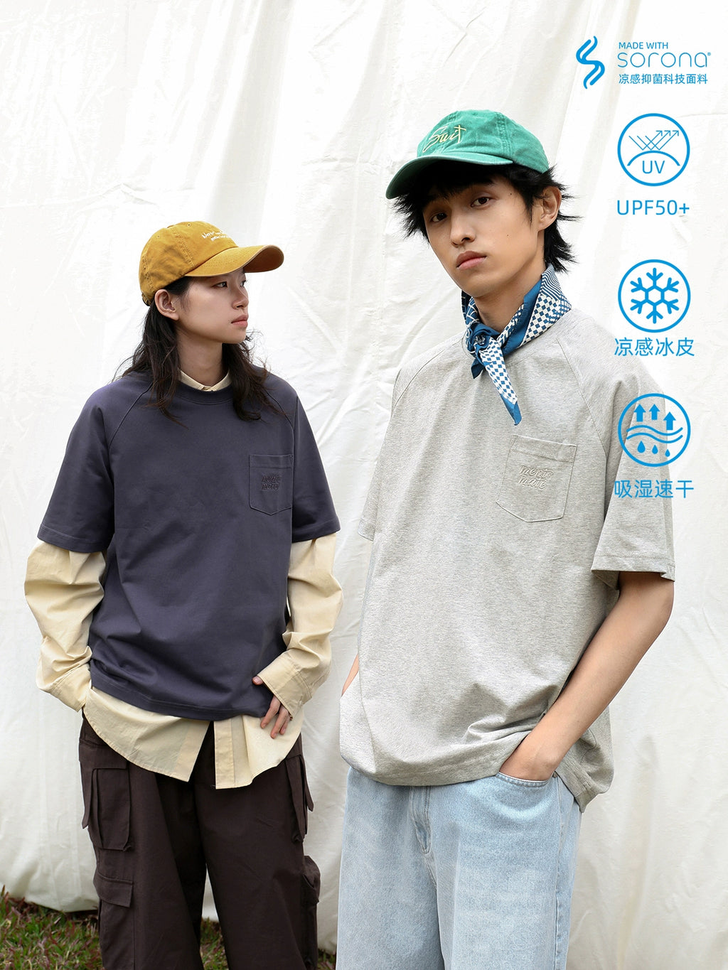 Mentmate Cool Pocket Embroidery Small Crew Neck Sleeve Tee