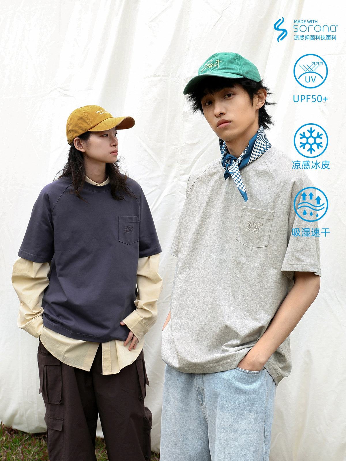 Mentmate Cool Pocket Embroidery Small Crew Neck Sleeve Tee