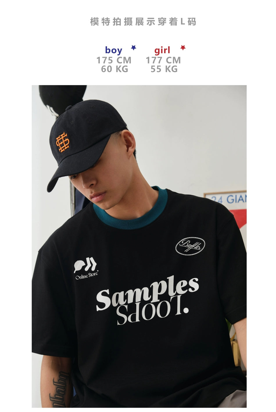 Battles Contrasting Neckline Double Yarn Retro Tee