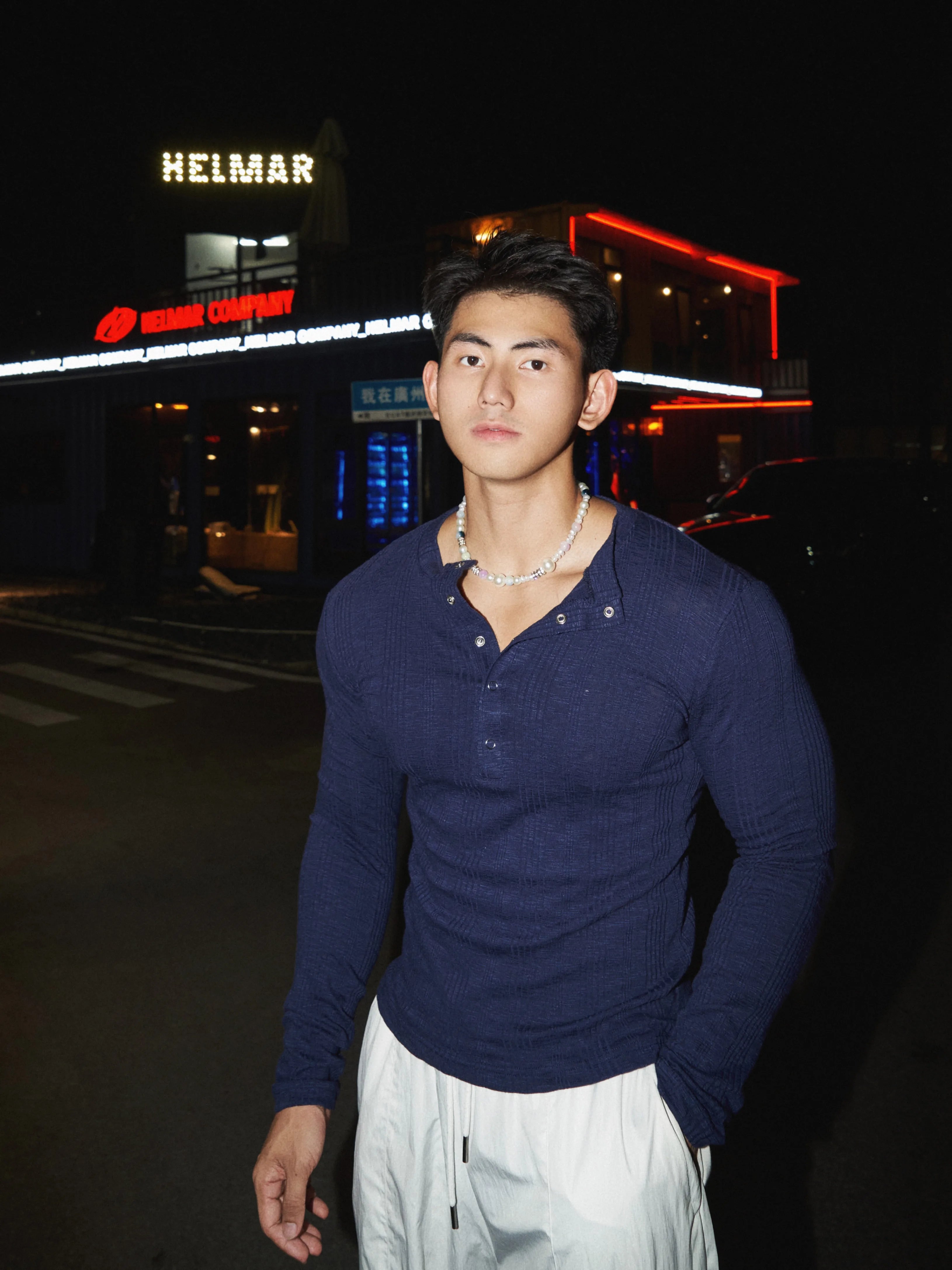 PAPASLILMONSTER Simple Slim Fit Solid Color Knitted Long Sleeve Tee