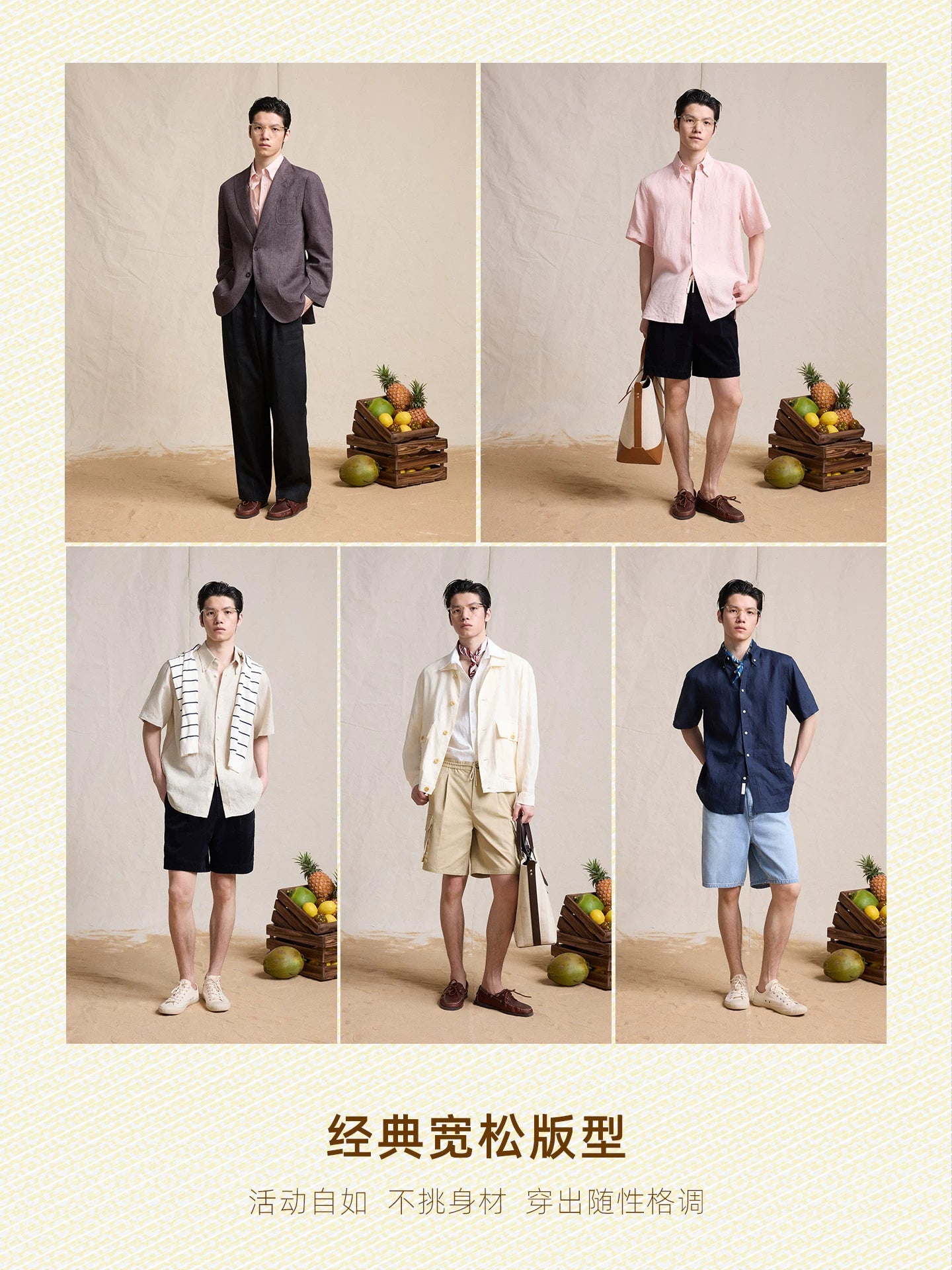 CULTUM Lightweight Button-Down Relaxed Fit Shirt in Breathable French Linen