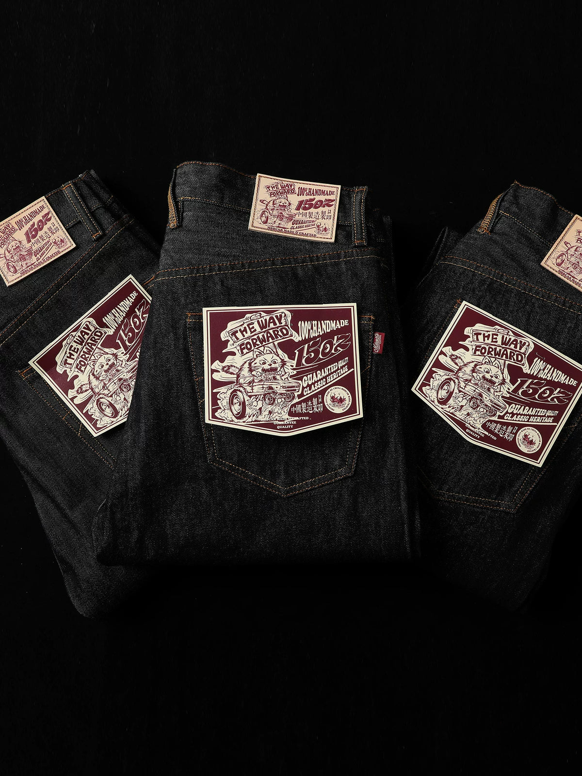 Mbbcar 15oz Washed Selvedge Straight-Leg Jeans