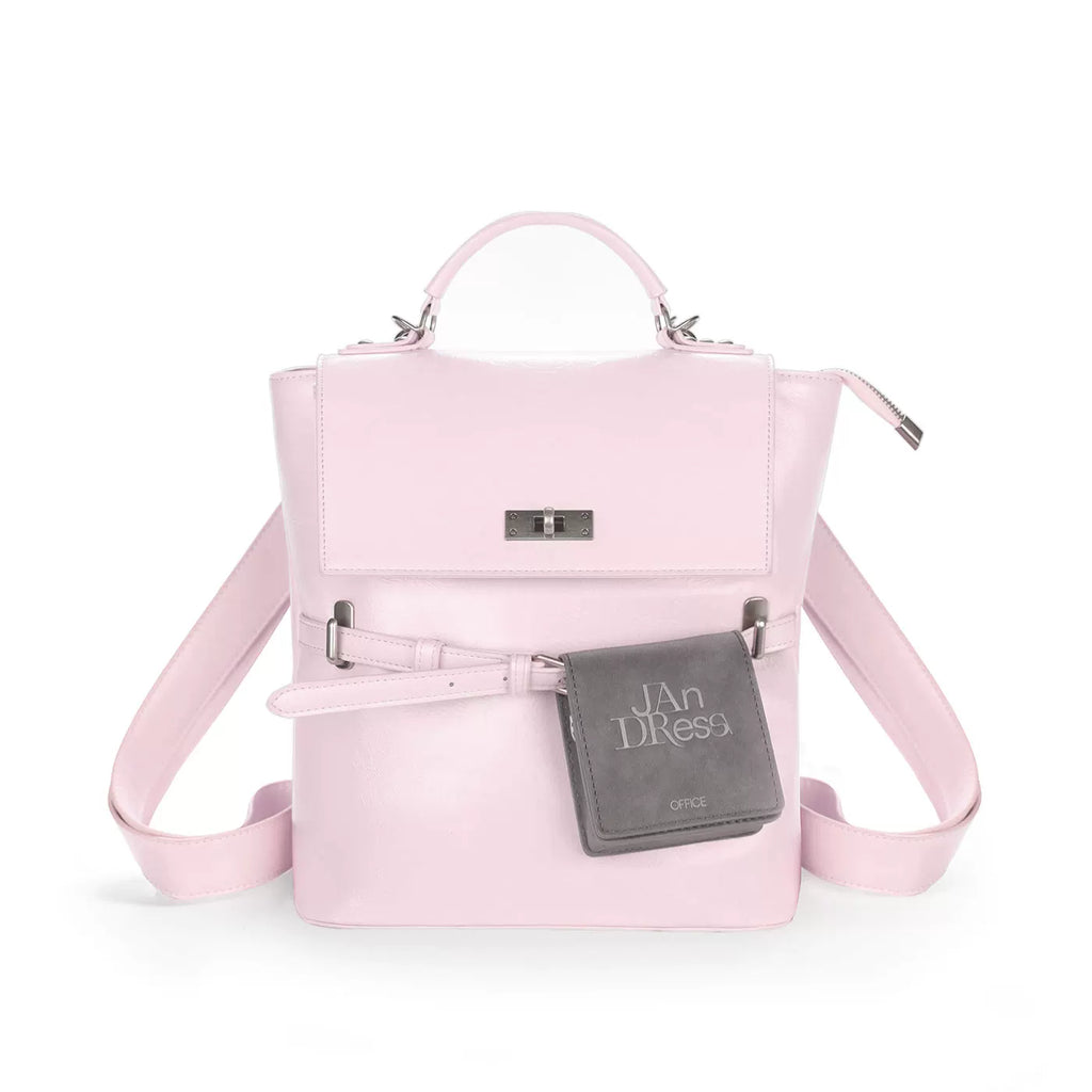JANDRESS Pink Faux Leather Zip-Top Backpack Crossbody