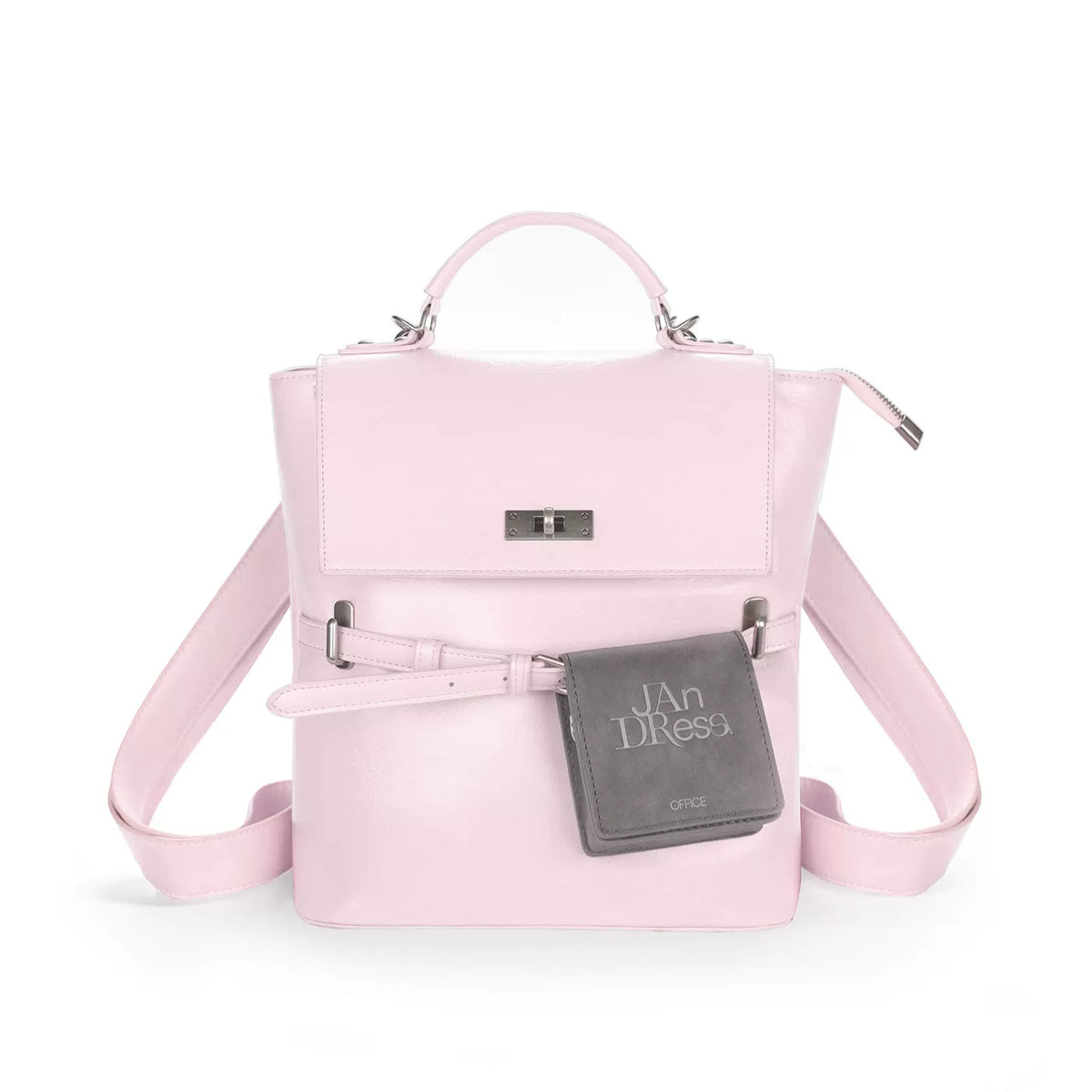 JANDRESS Pink Faux Leather Zip-Top Backpack Crossbody