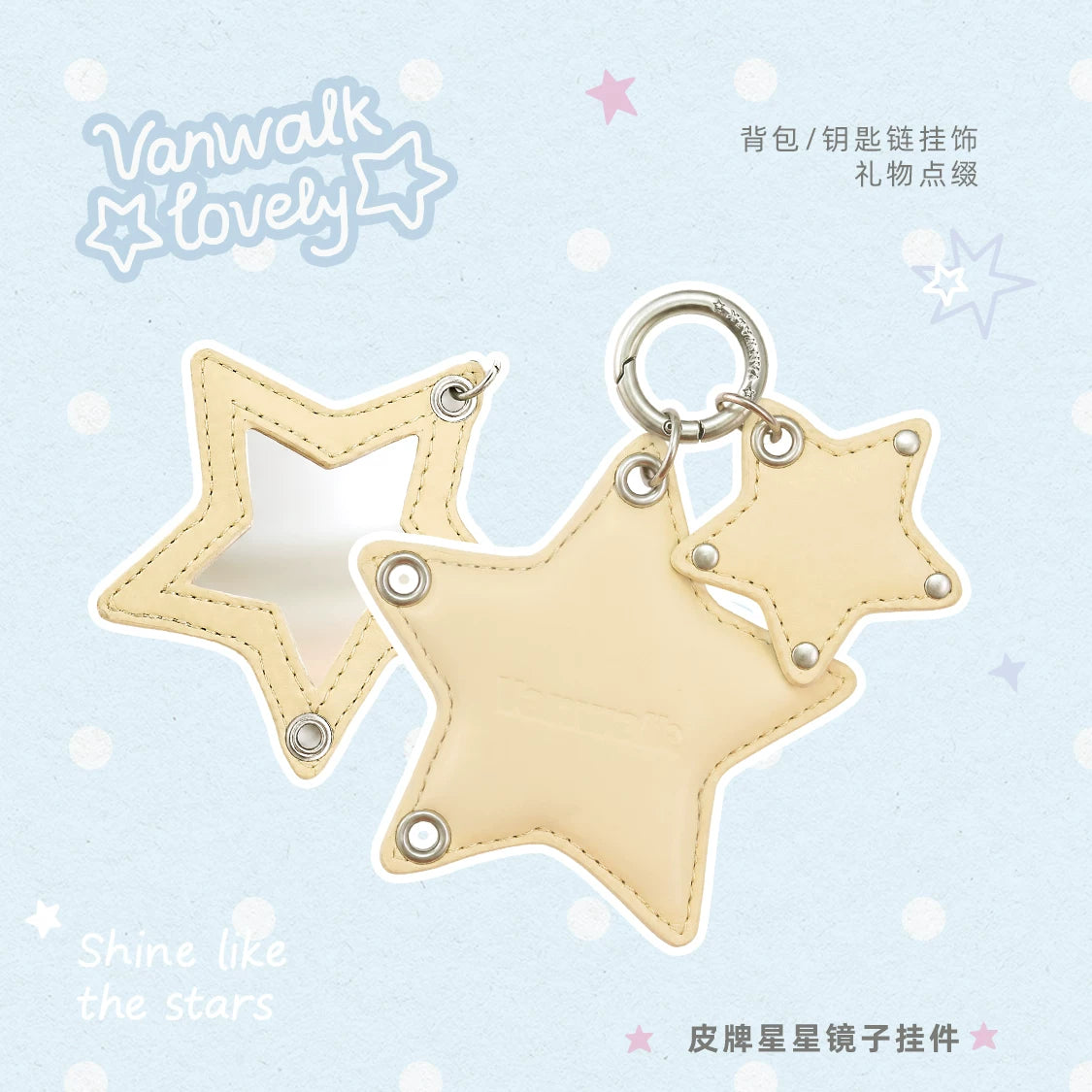 VANWALK Yellow Star Bag Charm