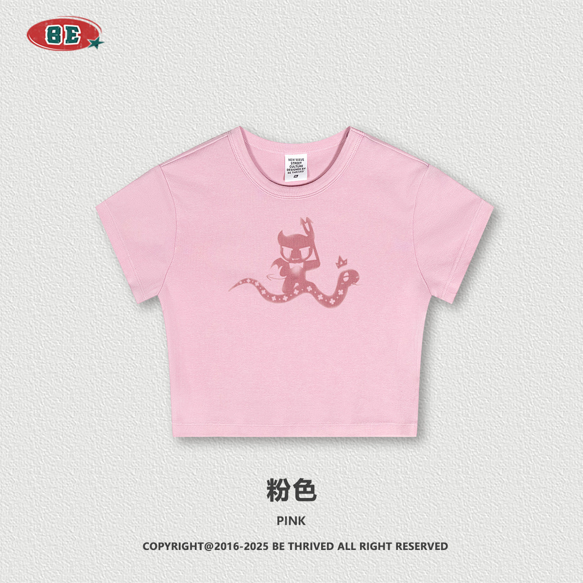 BE Women's Short Sleeve Slim Fit Shoulder Dopamine Crop Top