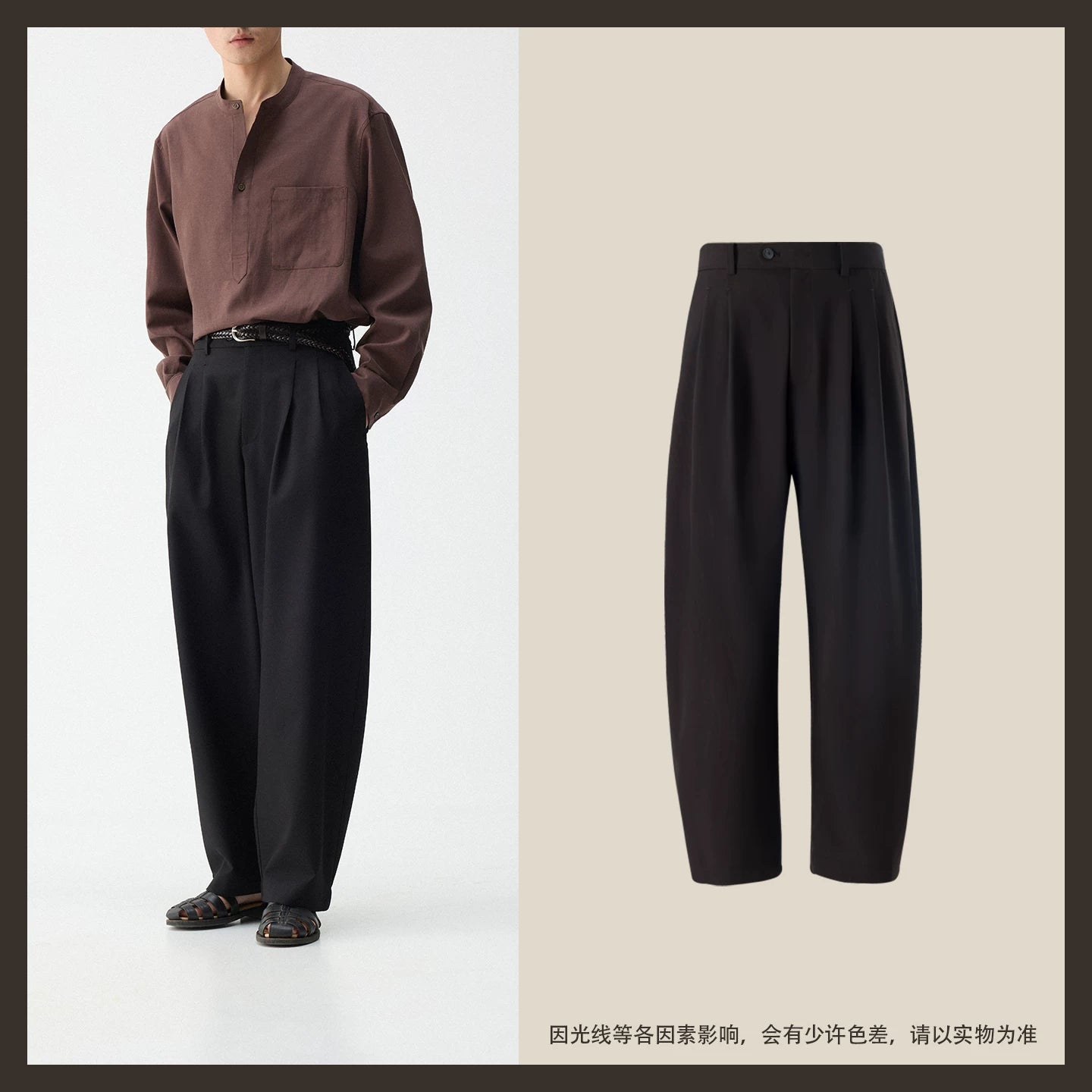 CULTUM Wide-Leg Pleated Trousers