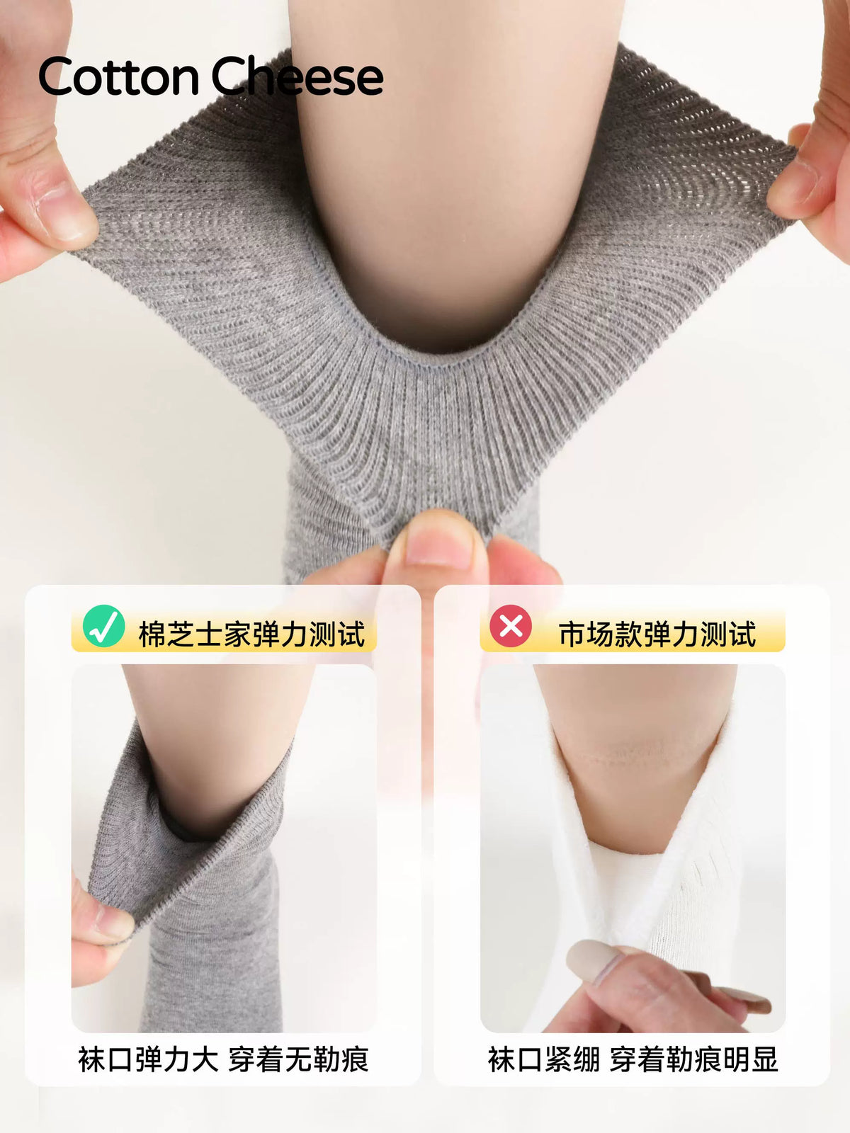 Halo Honey 100% Cotton Seamless Moisture-Wicking Loose-Top Mid-Calf Socks