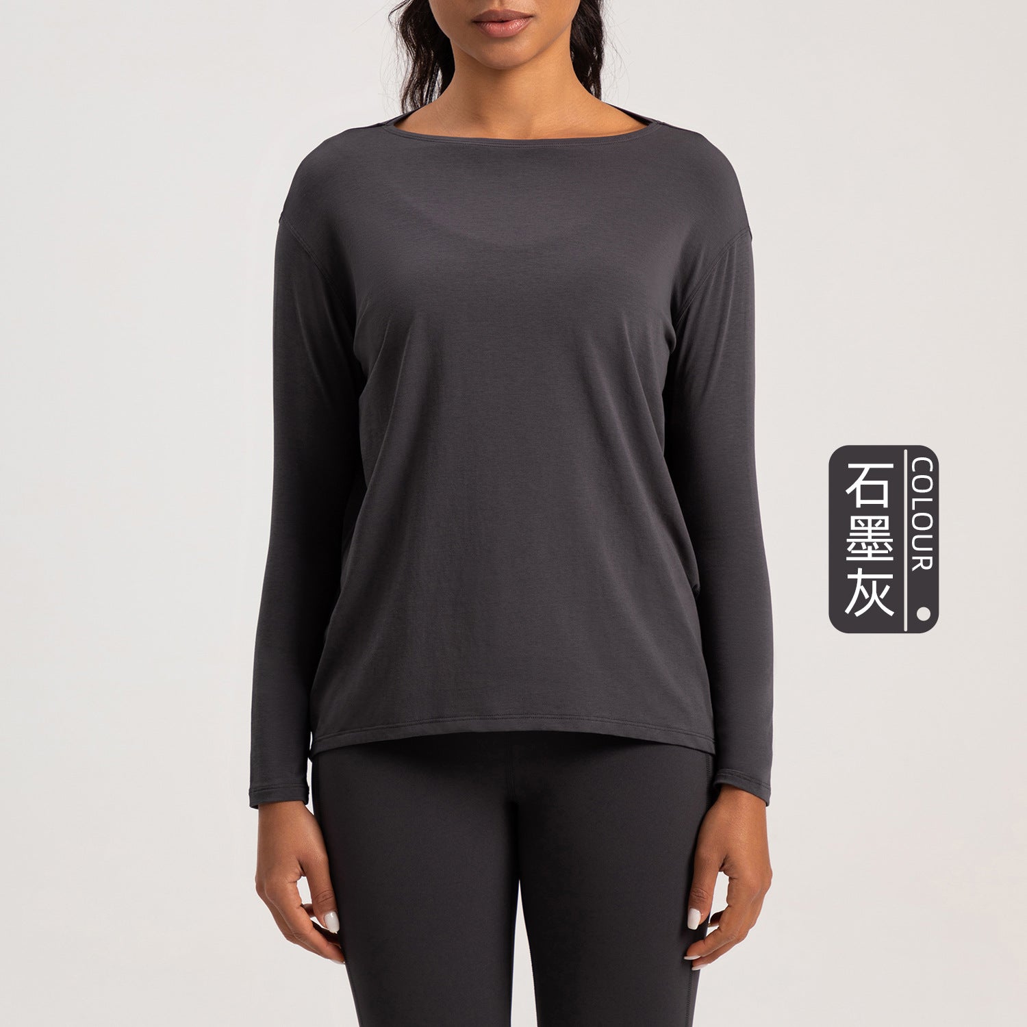 Athena Lulu Yoga Suit Long Sleeve Blouse