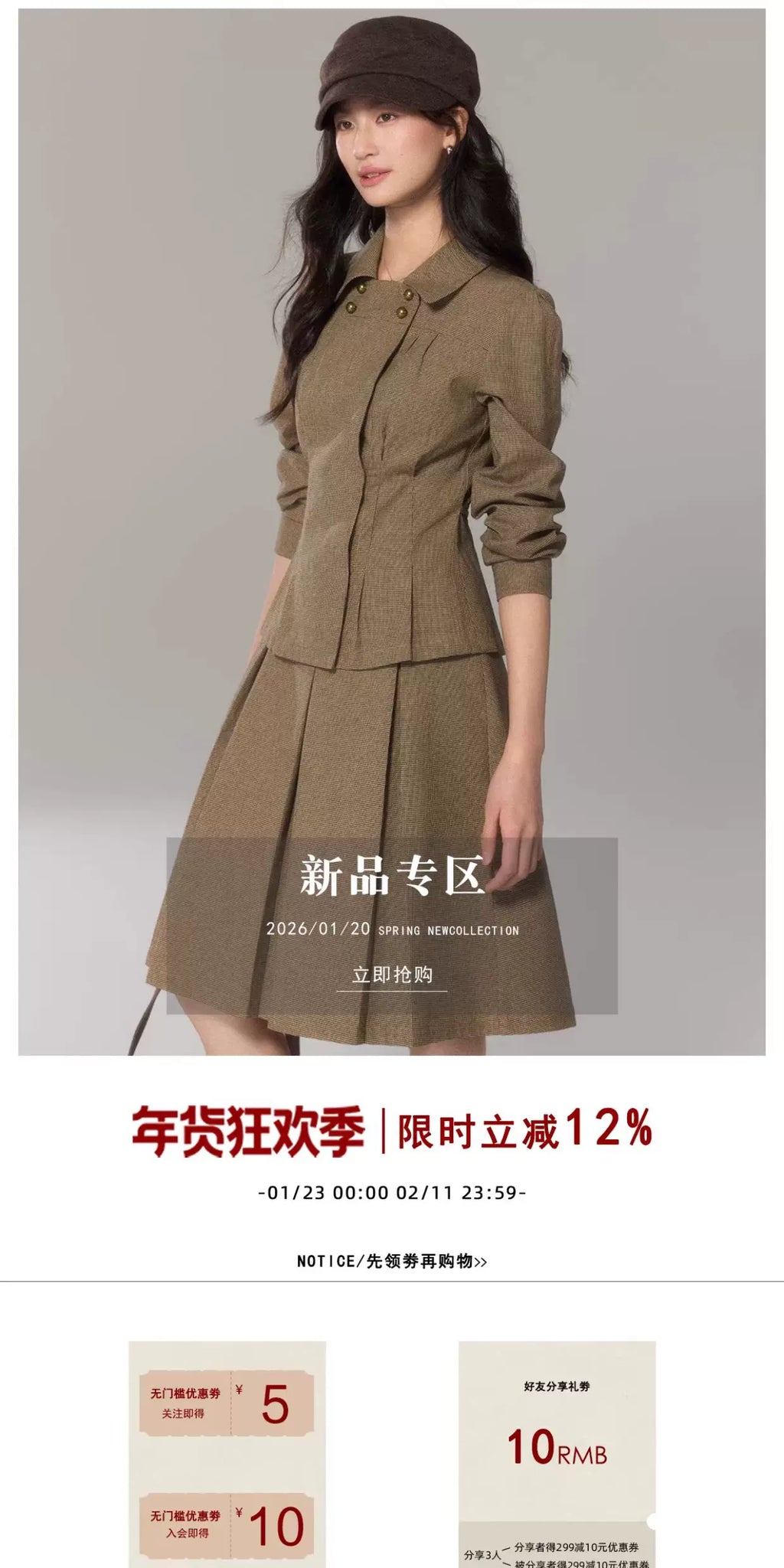 TYANG Retro Heavy Industry Embroidered Velvet Dress