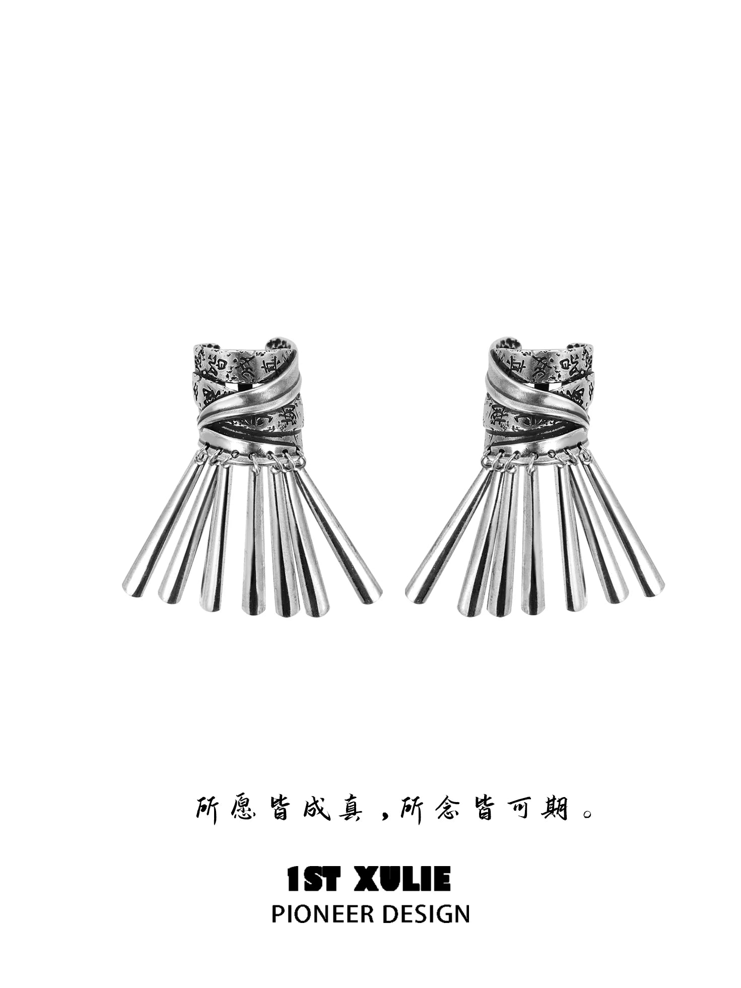1ST XULIE White Ponytail Minimalist Hair Clip