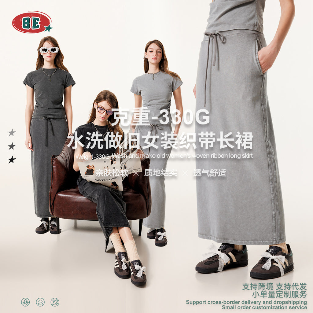 BE Women's High Waist Straight Slim Skirt