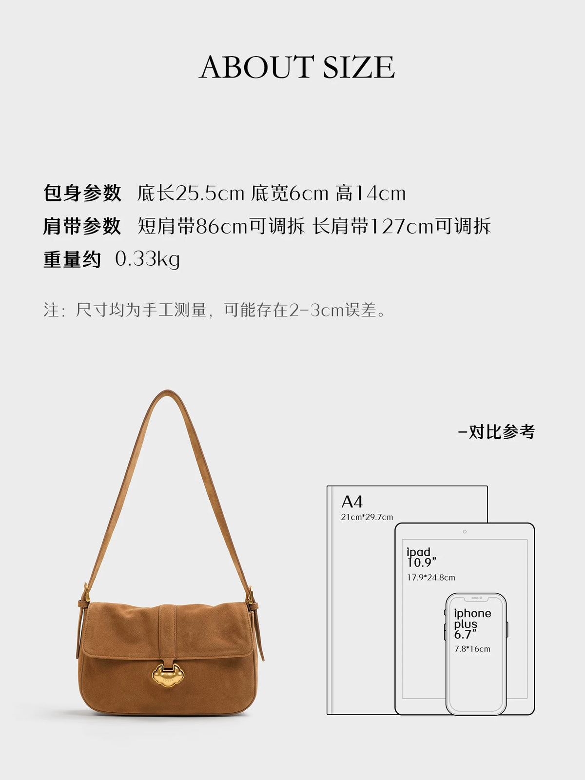 LOSEA Purple Faux Leather Magnetic Snap Underarm Bag