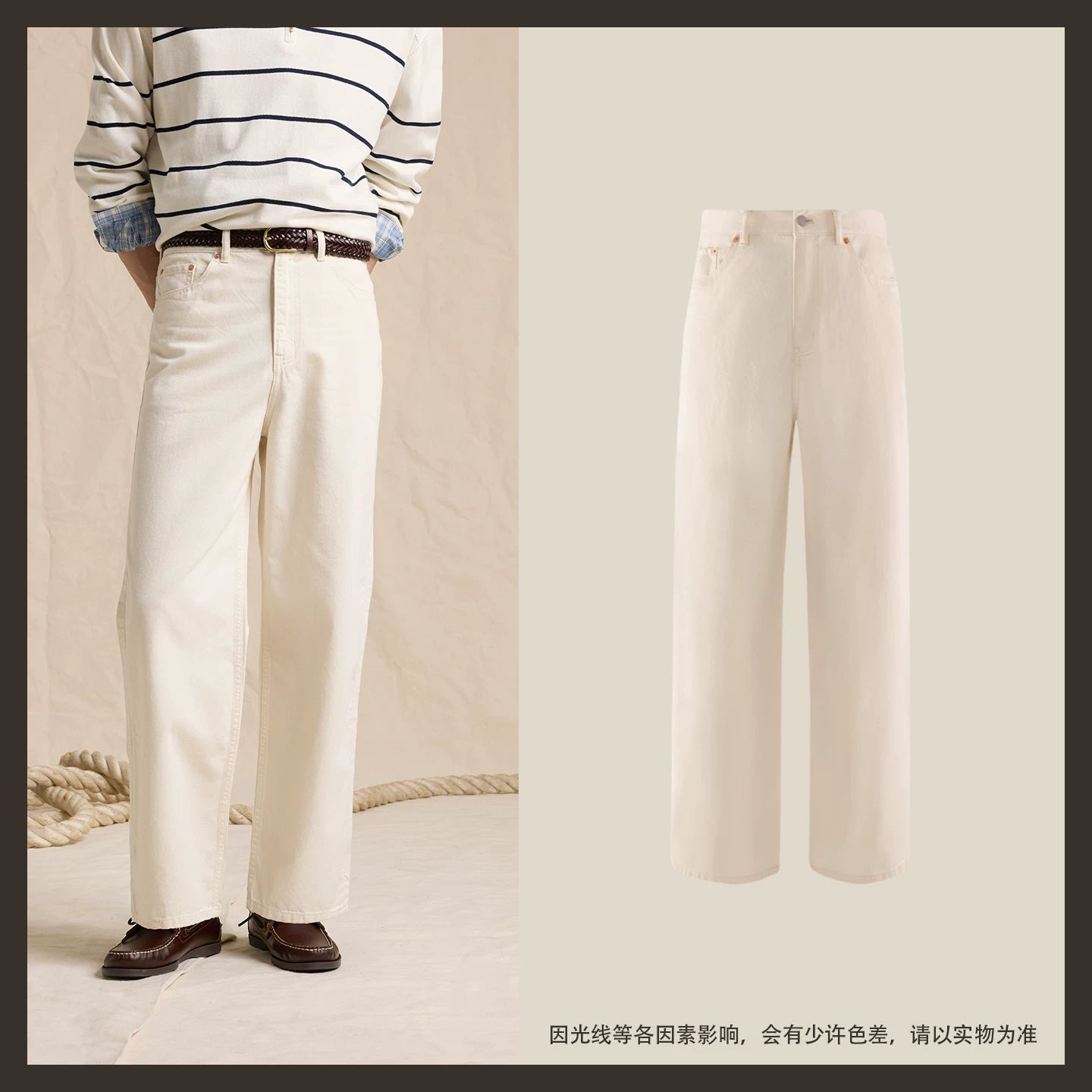 CULTUM High Waist Loose Straight Wide Leg Jeans