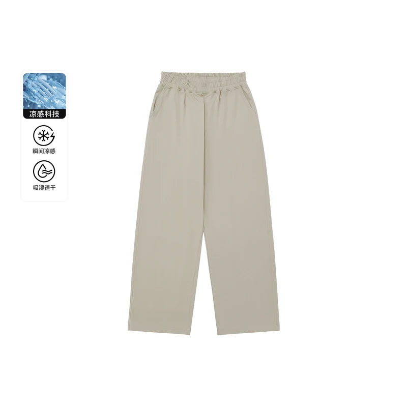 BODYDREAM Quick-Dry Breathable Loose Straight Sweatpants