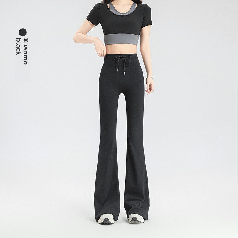 TIANQINGSE Micro-pull Sports High-waisted Slim-fit Fitness Pants