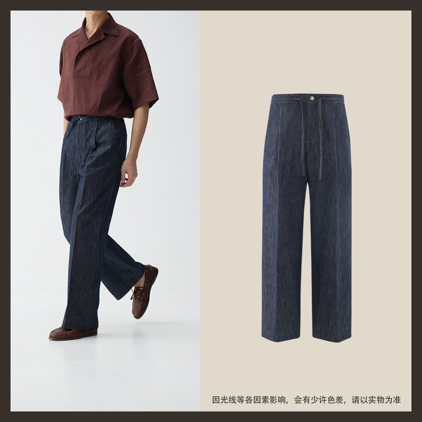CULTUM Cotton-Linen Breathable High-Waist Wide-Leg Pants