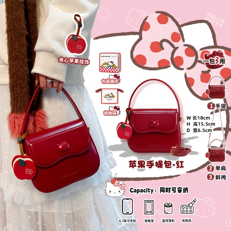 TOUTOU Faux Leather Magnetic Snap Crossbody Bag