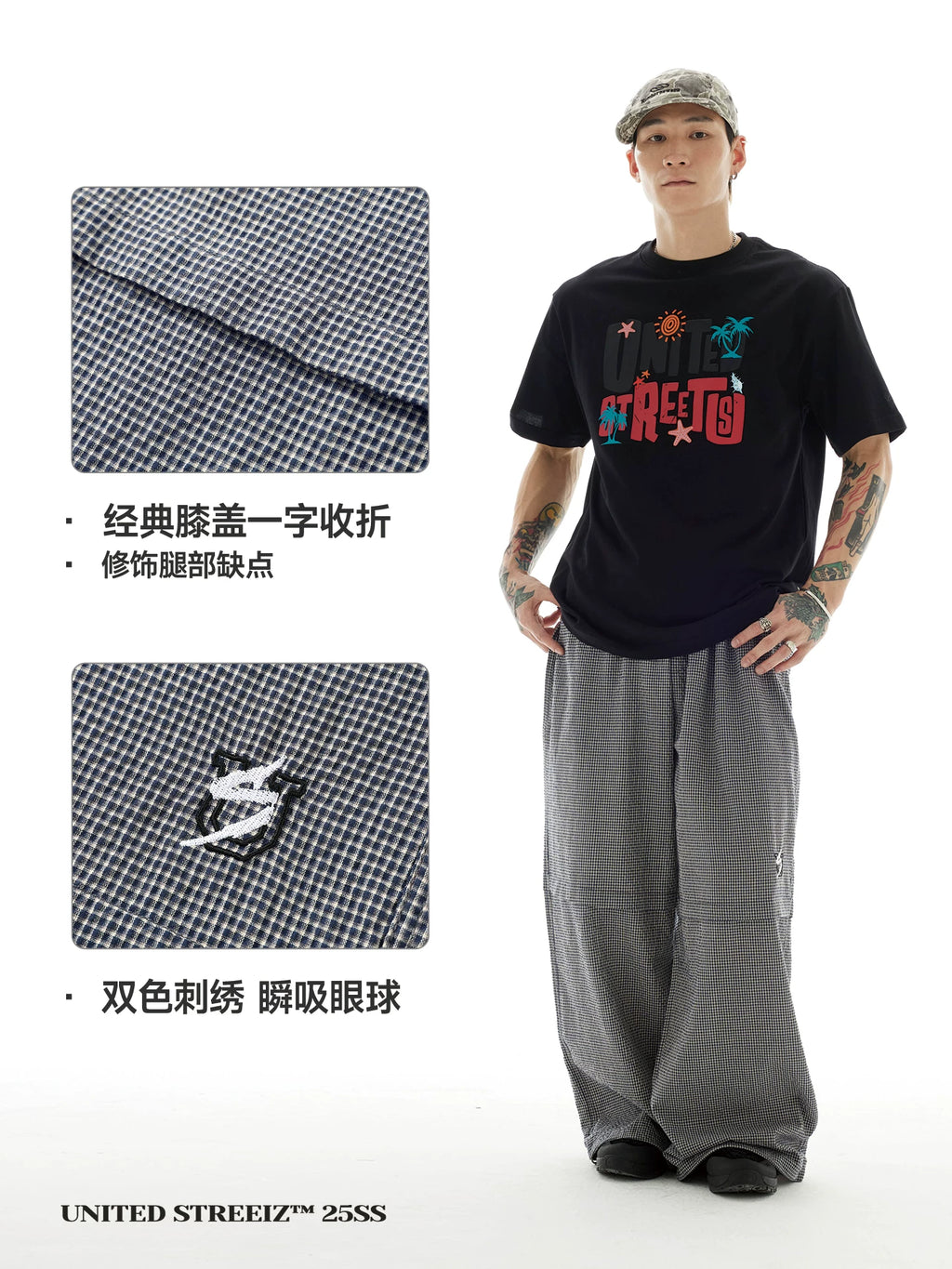 UNITED STREETZ Two-Tone Embroidered Plaid Waffle Straight-Leg Trousers