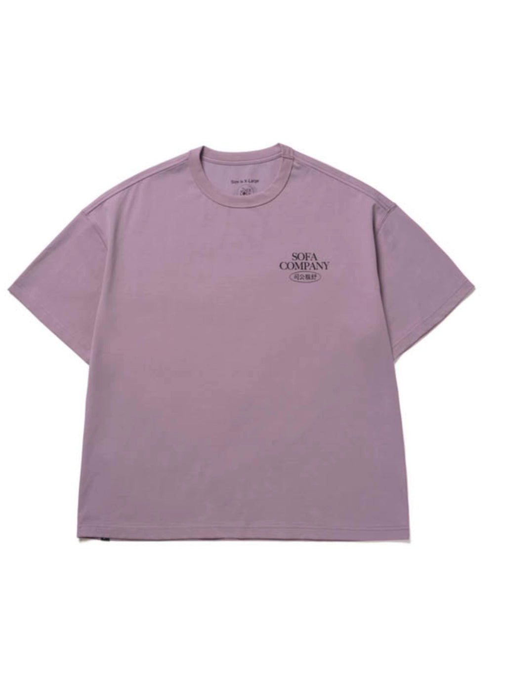 SUPERTOFU Micro-elastic Quick-drying Casual Tee