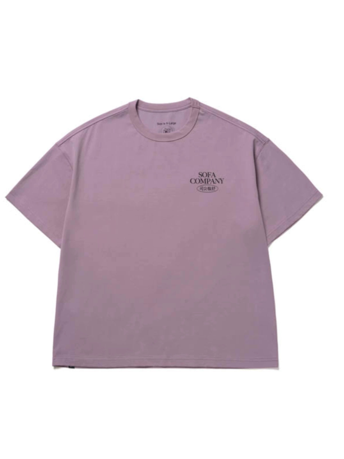 SUPERTOFU Micro-elastic Quick-drying Casual Tee