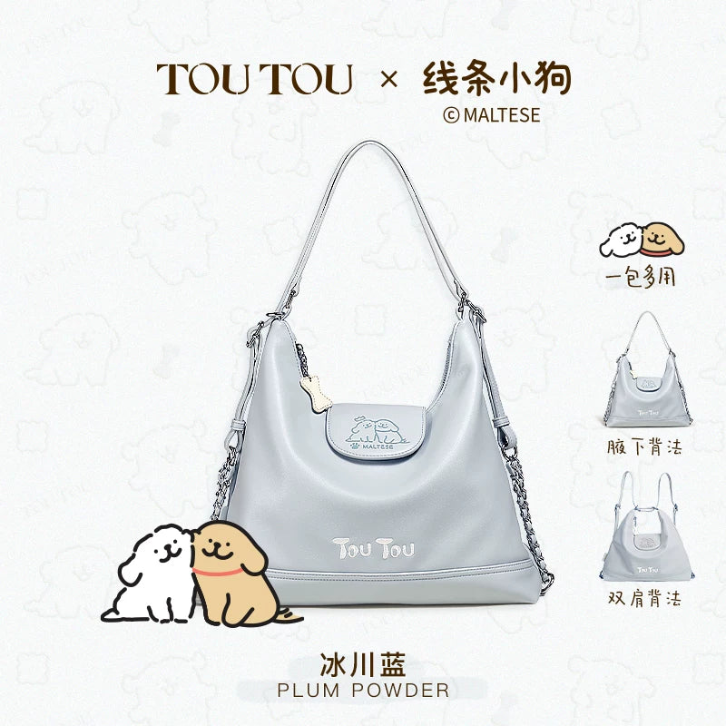TOUTOU Faux Leather Zip-Top Shoulder Bag