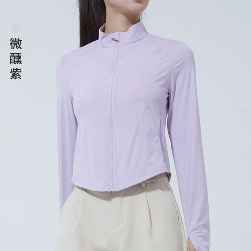 TIANQINGSE Original Yarn Ice Slim Sunscreen