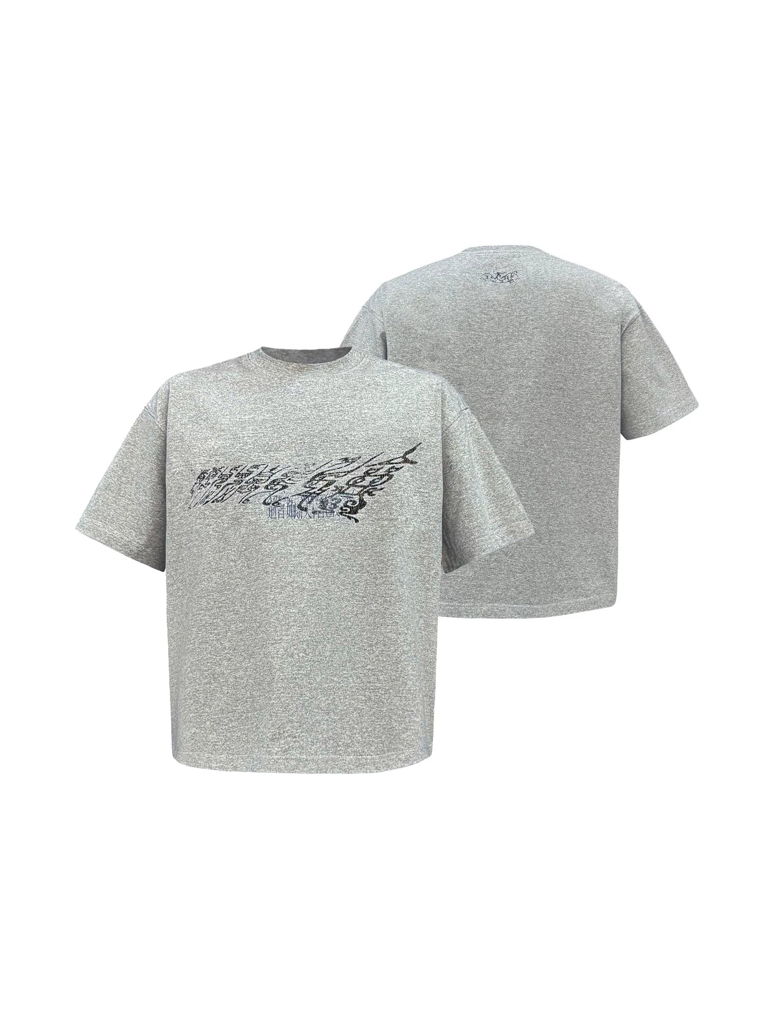 SOUTHFISH Retro Casual Versatile Tee
