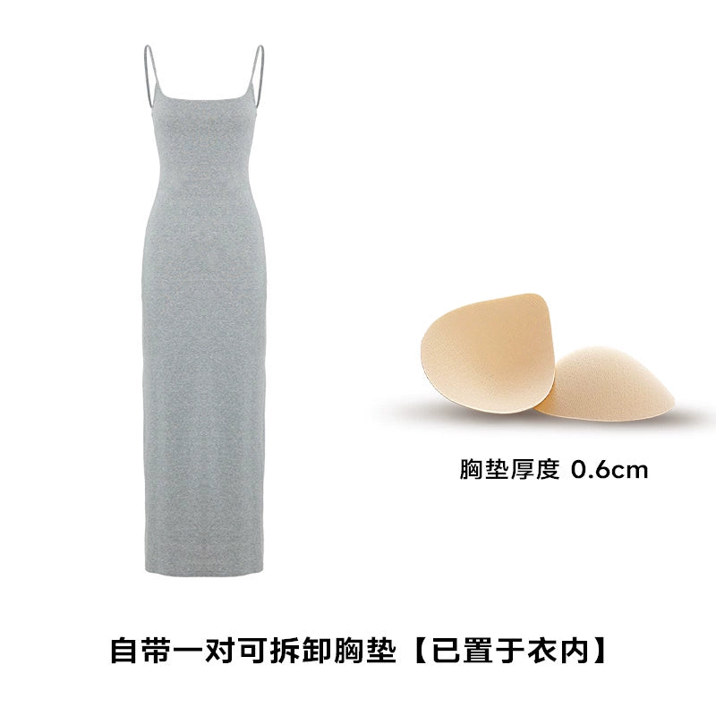 ABMY Long Skirt with Chest Pad, Halter Back, Slim Waist and Thin