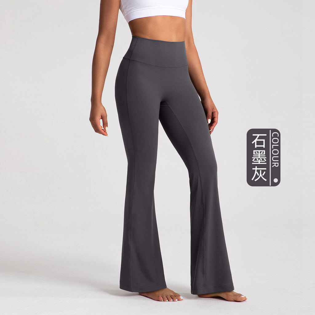Athena Lulu Naked High Waist Hip Lift Skinny Yoga Flared Pants