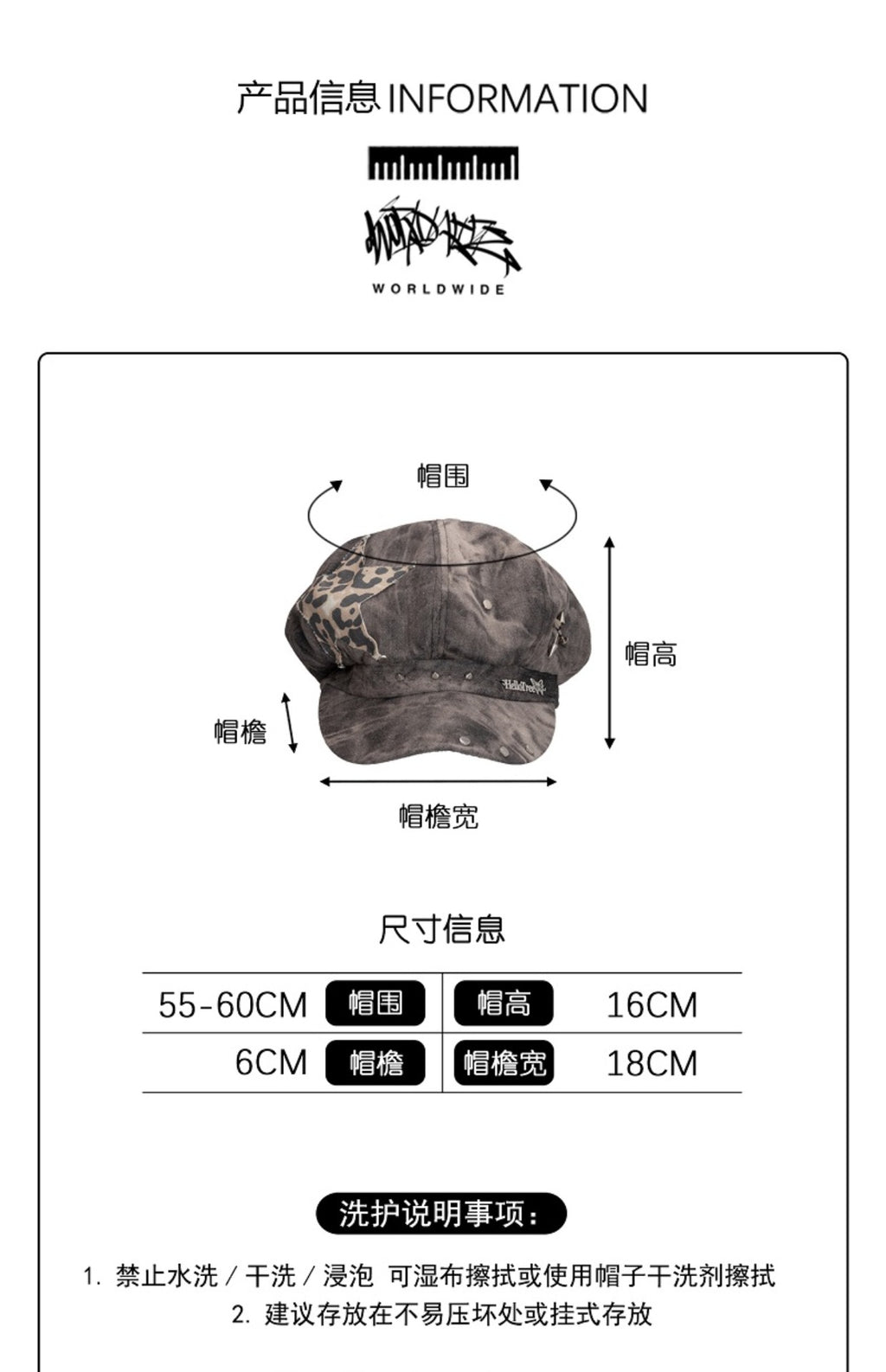 WORLDWIDE/niche Washed Tie-dye Y2k Rivet Beret