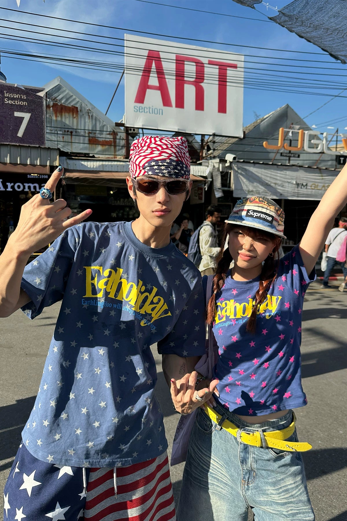 EAHO Alphabet Stars Full of Thin Versatile Tee