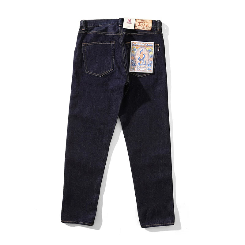 Mbbcar Cool 11.6oz Stretch Selvedge High-Waist Jeans