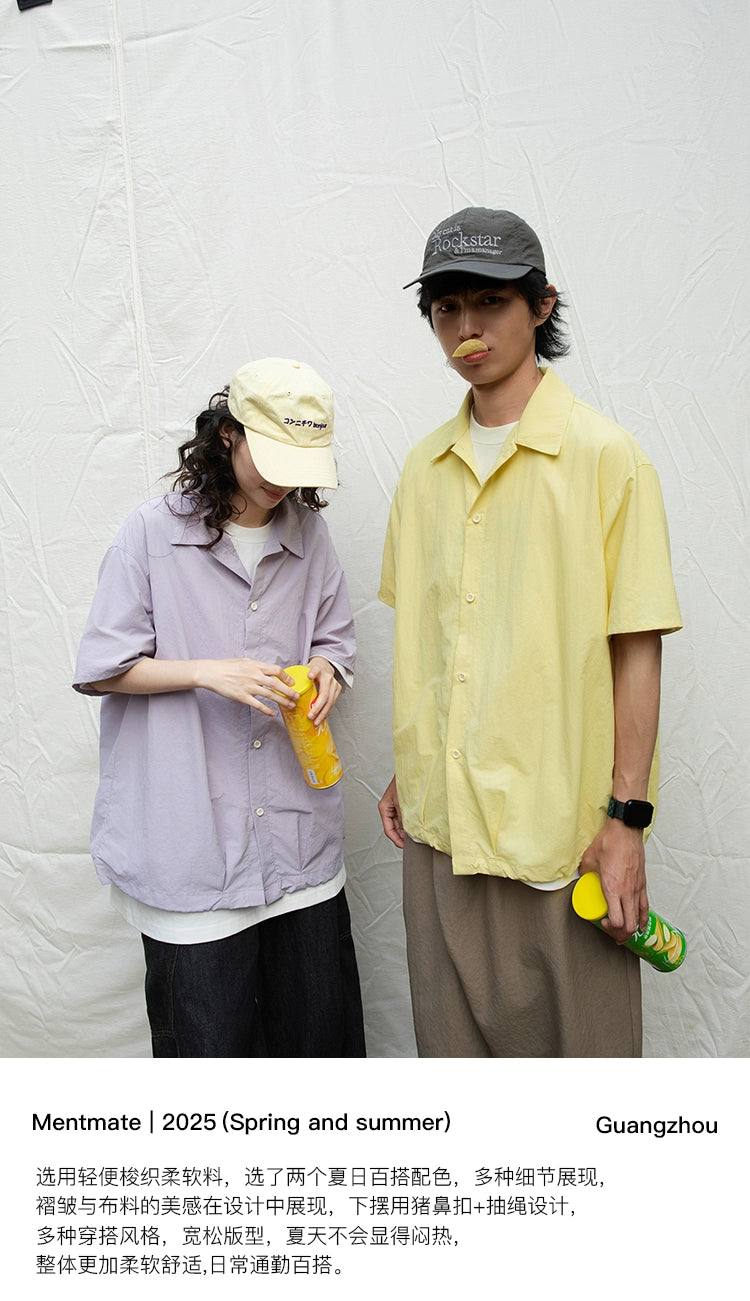 Mentmate Summer Dopamine Color Scheme Solid Color Shirt
