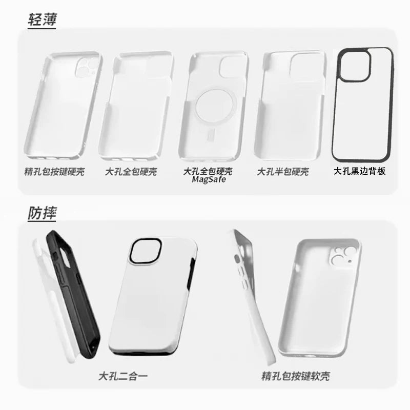 PBCASE Cartoon Anime Shockproof Phone Case