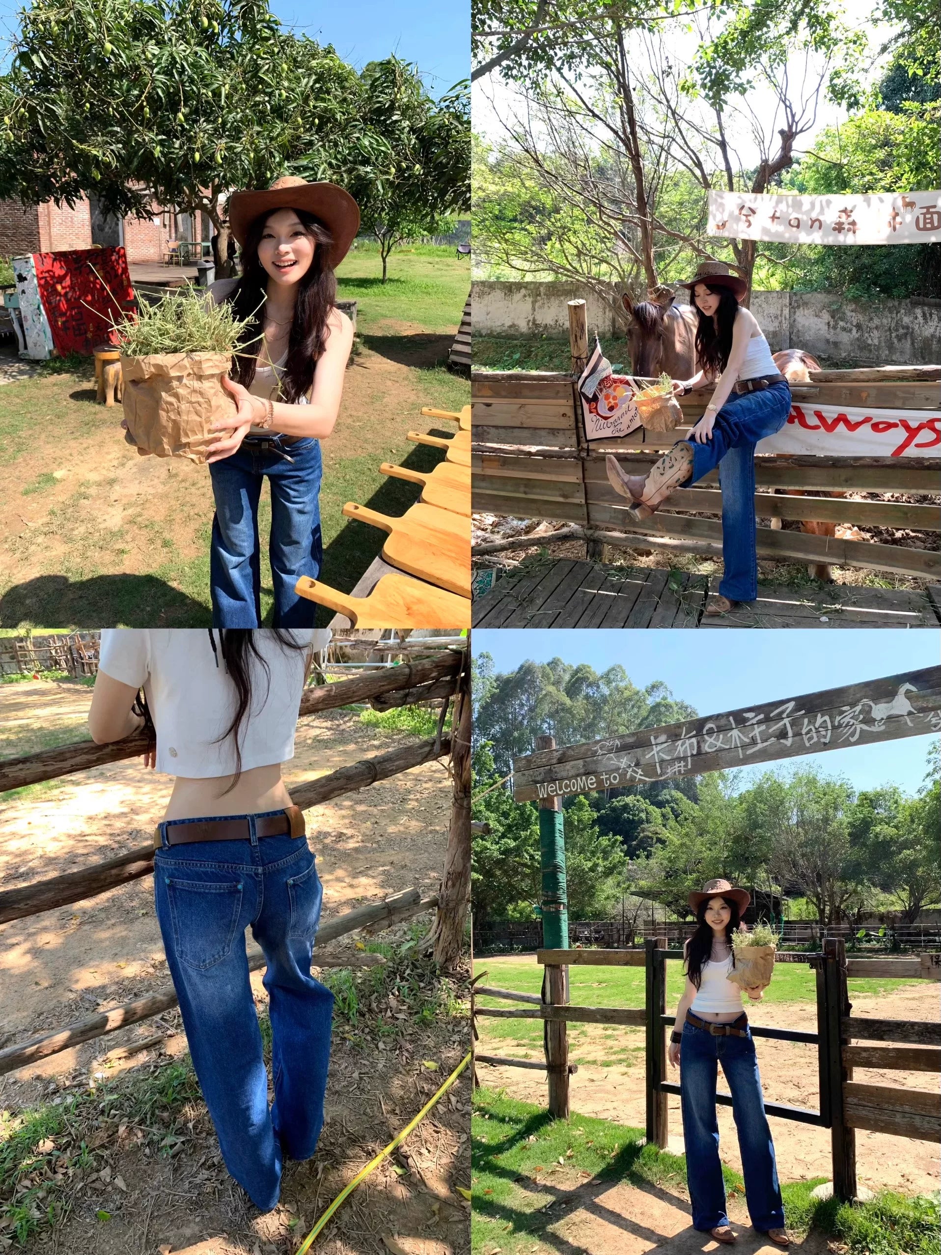 Popchee Casual Versatile Micro-pull Jeans