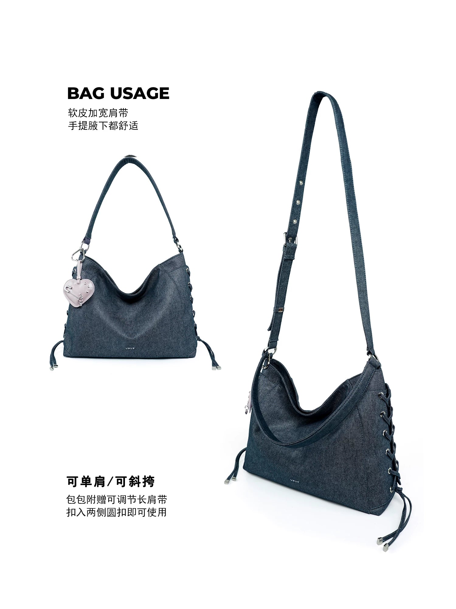 VFVF Denim Blue Woven Faux Leather Zip-Top Hobo Bag