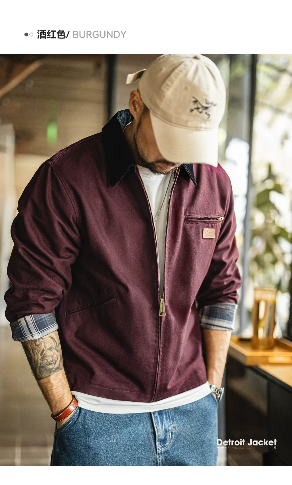 Madden Barn Jacket Detroit Hunting Jacket