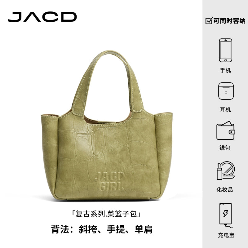 JACD Premium Sense Portable Shoulder Exquisite Lock Bag