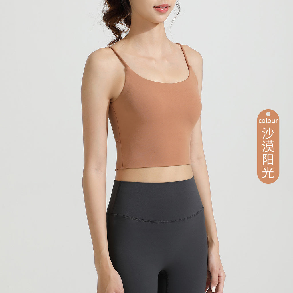 Athena Lulu Knot Hollow Yoga Vest